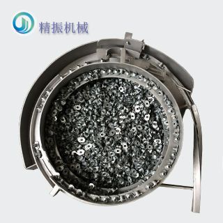 轴套震动盘