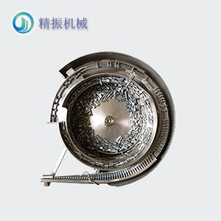 轴芯震动盘