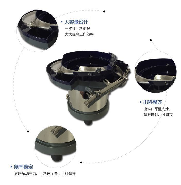 精振详情页0908_02.jpg
