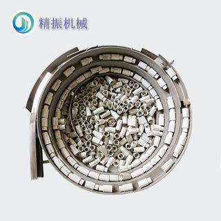 胶套震动盘