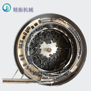 胶件震动盘